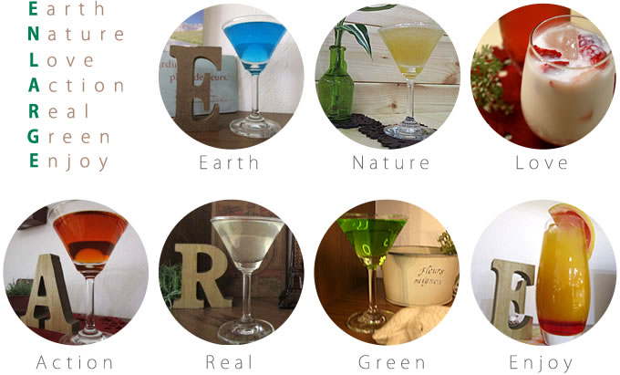 オリジナルカクテル