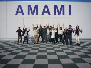 南の島『奄美』に行ってきました！