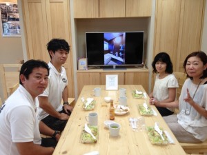 リフォーム エンラージ 日野