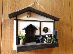 エンラージ 漆喰