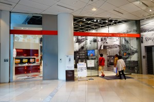 エンラージ 北野店 パナソニックリフォーム