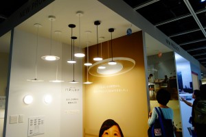 パナソニックリフォーム エンラージ北野