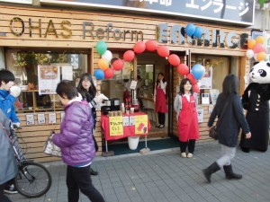 『Café ENLARGE』　明日もやってます！