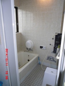 お湯が溜められる浴槽に。