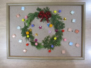 エンラージ 日野 クリスマス リフォーム