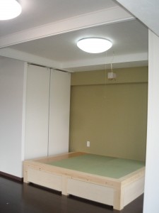 エンラージ LOHAS