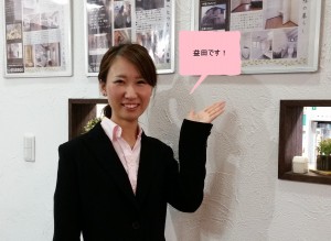 2015春☆新入社員歓迎会