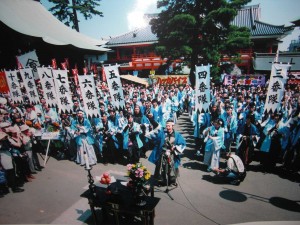 エンラージ日野支店からイベントのお知らせ