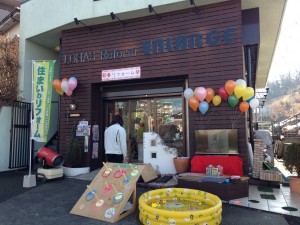新春リフォーム祭にご来店ありがとうございました！