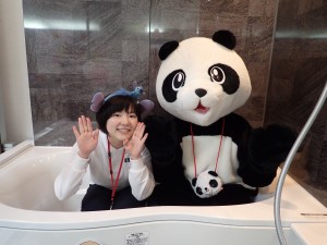 はじめまして！！