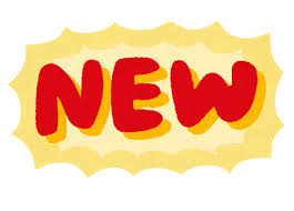 5月のおススメアラカルト💙