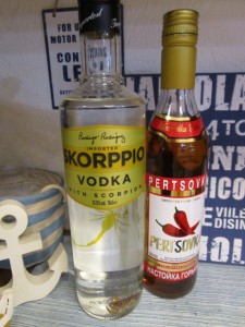 ちょっと変わったウォッカ♫