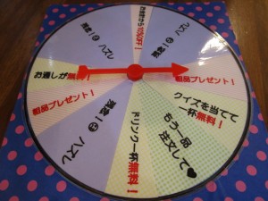 ハッピーアワー土曜日もやります！