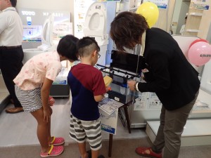 八王子　リフォーム　　水廻り