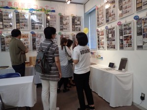 八王子　リフォーム　　施工事例　全面リフォーム