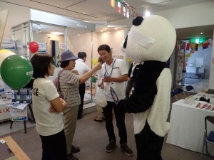 八王子　リフォーム　　エンラージ