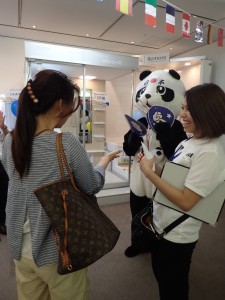 八王子　リフォーム