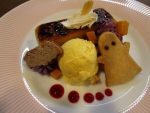 %e3%81%84%e3%81%9f%e3%81%9a%e3%82%89%e3%82%aa%e3%83%90%e3%82%b1%e3%81%ae%e3%83%91%e3%83%b3%e3%83%97%e3%82%ad%e3%83%b3%e3%83%97%e3%83%86%e3%82%a3%e3%83%b3%e3%82%b0