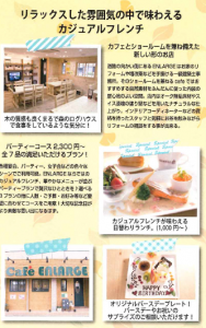 %e5%85%ab%e7%8e%8b%e5%ad%90%e3%83%91%e3%82%b9%e3%83%9d%e3%83%bc%e3%83%882