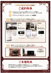 %ef%be%8a%ef%be%9f%ef%be%85