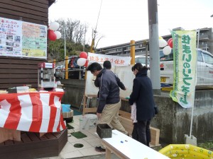 北野店イベント開催中！