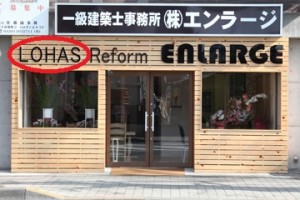 5月6日(金)・7日(土)は、いちょうホールのリフォーム祭へ！！！