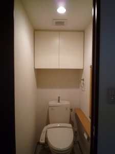 国の住宅ストック補助金で水廻りリフォーム