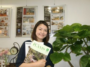 はじめまして！