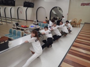 宅建ボーリング大会 2017