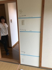 写真 2017-07-01 12 21 52 (1)