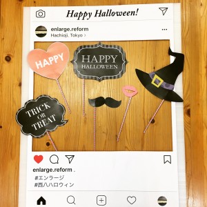 写真 2017-10-19 17 37 19