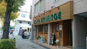 写真 2017-11-18 17 25 07