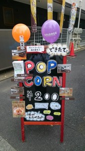 写真 2017-11-18 17 25 02