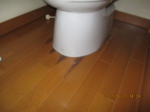 2.トイレの水漏れ