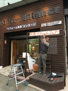 今週末は新春イベント開催！＠北野支店