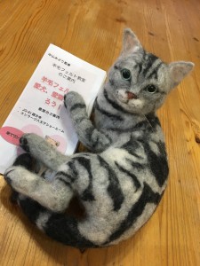 写真 2018-01-19 15 55 53