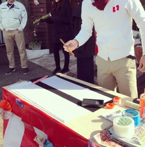 写真 2018-01-07 13 19 17 (2)