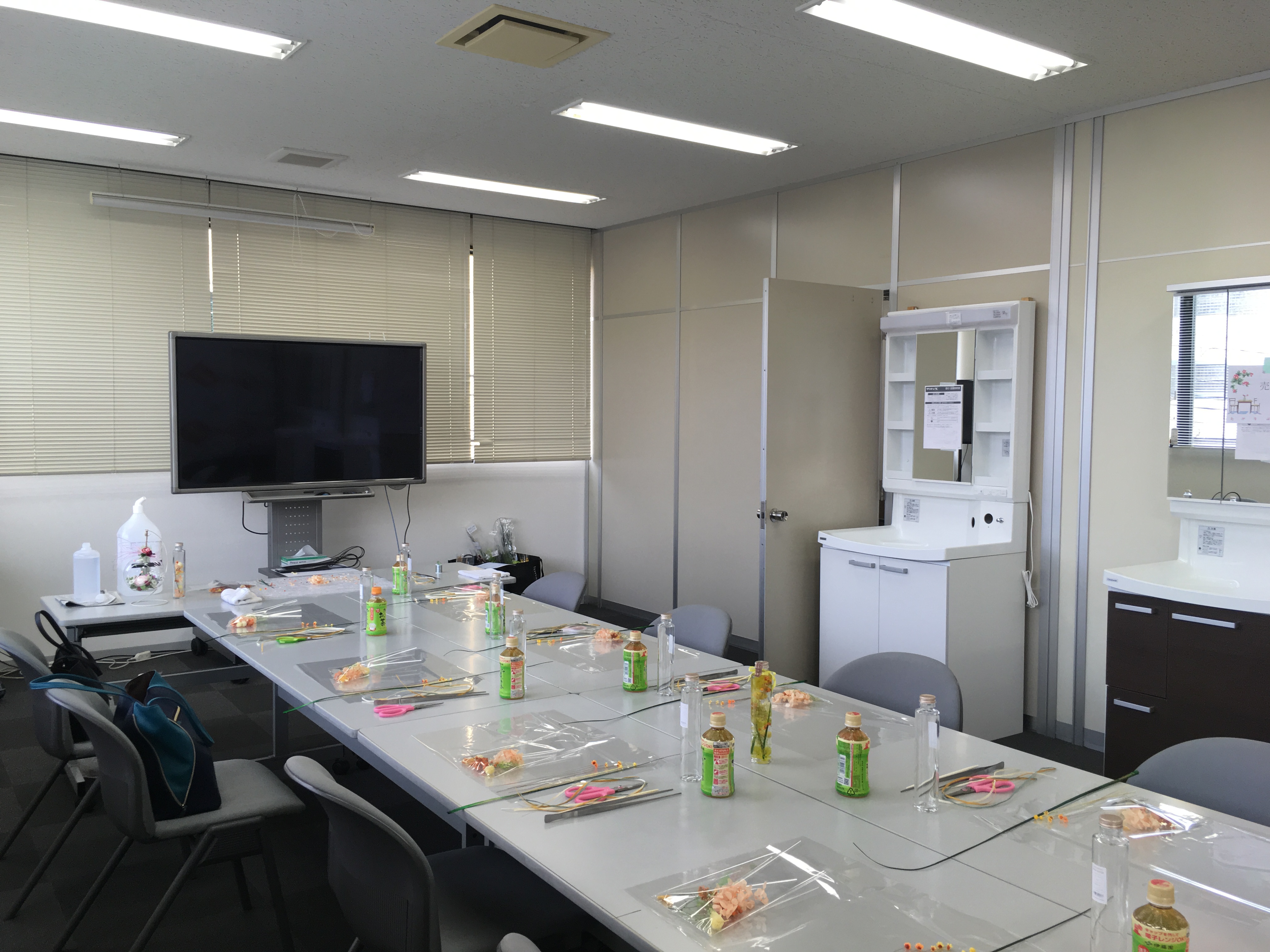 写真 2018-02-03 13 56 08