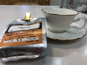 写真 2018-02-03 16 50 19