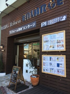 物件の動きが活発になるシーズン到来です！