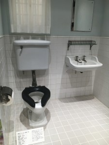 写真 2018-03-06 15 14 01