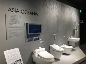 写真 2018-03-06 15 33 16