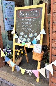 c43d7f3dc424b0f6465aa81d6fbfdfe6