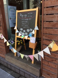 写真 2018-03-24 10 15 19