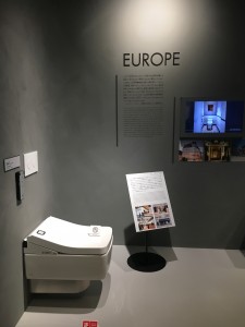 TOTO工場見学レポート②『世界のトイレのトレンド』