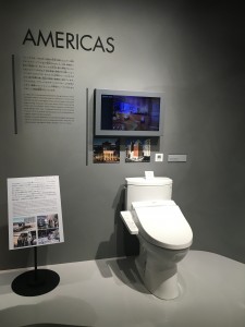 写真 2018-03-06 15 32 31