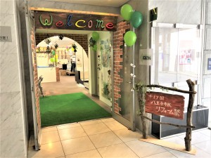 写真 2018-04-07 12 16 14