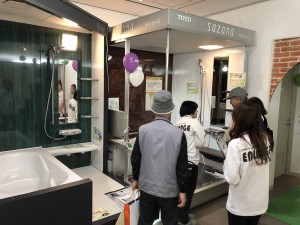 写真 2018-04-07 13 29 50