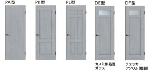 スクリーンショット 2018-05-20 09.15.35