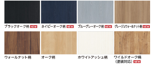 スクリーンショット 2018-05-20 09.14.38